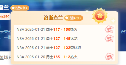 世界杯前瞻,德甲升降级,风云录,博鱼体育官网,博鱼体育app,博鱼体育APP下载