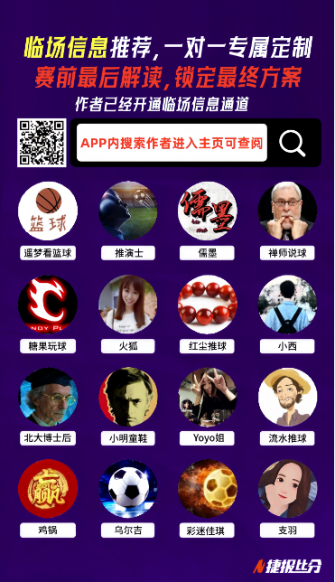 日哈尔滨举,办亚洲冬季,运动会越野,博鱼体育官网,博鱼体育app,博鱼体育APP下载