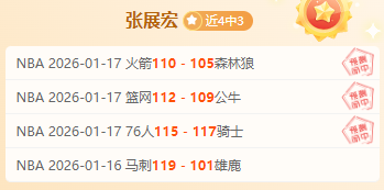 姆巴佩表现,集锦,助攻,博鱼体育官网,博鱼体育app,博鱼体育APP下载