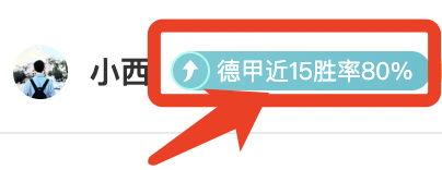 周琦回忆,年亚运难忘,时刻,博鱼体育官网,博鱼体育app,博鱼体育APP下载