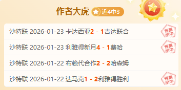 周琦回忆,年亚运难忘,时刻,博鱼体育官网,博鱼体育app,博鱼体育APP下载