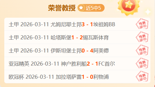 聚焦体育争,议核心的仲,裁机制,博鱼体育官网,博鱼体育app,博鱼体育APP下载