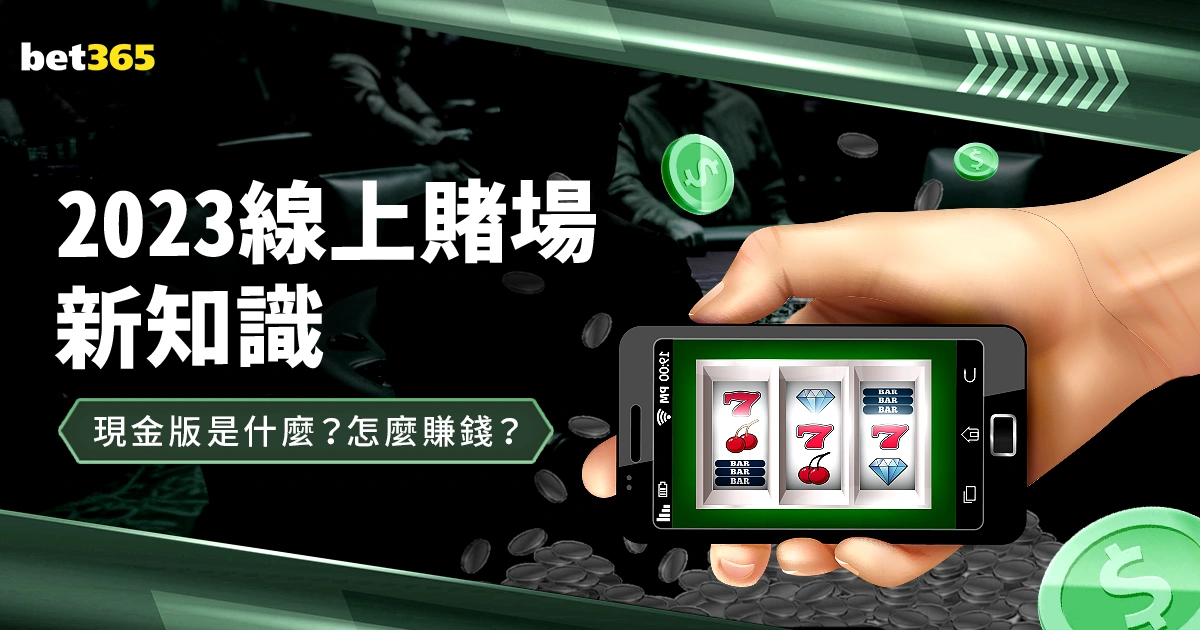 韩篮甲分析,安养,昌原战况解,博鱼体育官网,博鱼体育app,博鱼体育APP下载