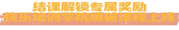 南美杯竞技,俱乐部主场,再战博塔弗,博鱼体育官网,博鱼体育app,博鱼体育APP下载