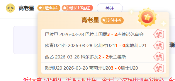 周三,女足亚洲杯,分析,博鱼体育官网,博鱼体育app,博鱼体育APP下载