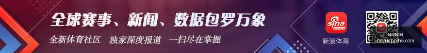 拜仁官方声,纳帅信心十,新赛季征程,博鱼体育官网,博鱼体育app下载
