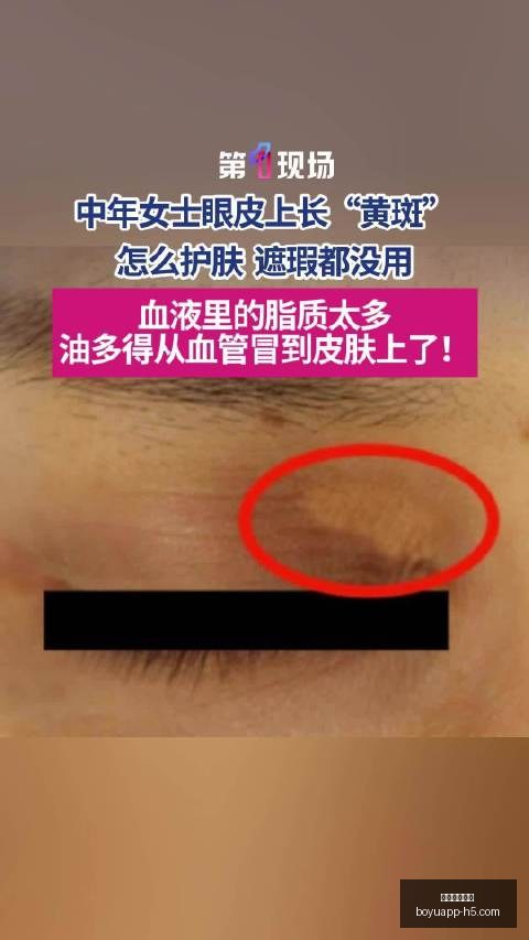 王者荣耀新,版本来袭,新英雄引发,博鱼体育官网,博鱼体育app下载