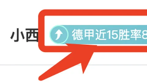 周琦回忆18年亚运难忘时刻，退役后或涉足鸡蛋灌饼业