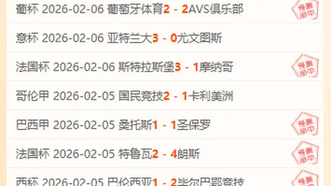 王欣瑜郑赛赛携手挺进澳网女双32强