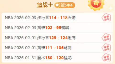 王毅就二十国集团共建安全世界提出中国方案