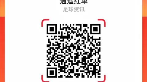 切尔西重返巅峰路，博鱼体育官网，在何方阿扎尔英超冠军争夺战实况